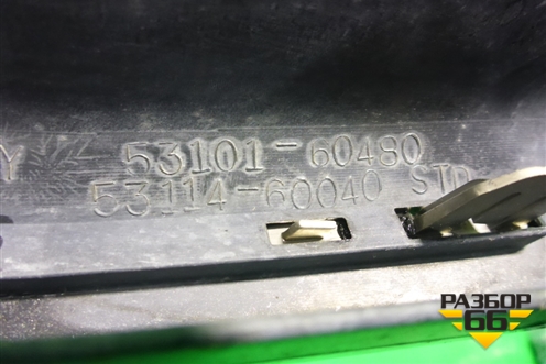 Решетка радиатора (до 2012г) (5310160480) для Toyota Land Cruiser (200) с 2008г