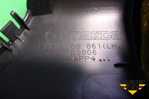 Обшивка багажника левая (нижняя) (EG2168861) для Mazda CX 7 с 2006-2012г