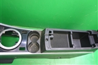 Подлокотник (EG2764341) для Mazda CX 7 с 2006-2012г