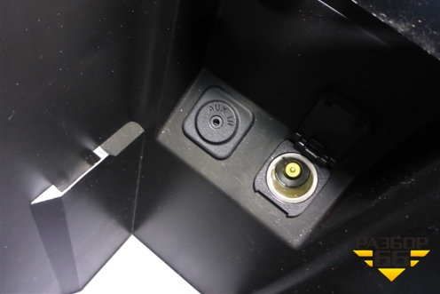 Подлокотник (EG2764341) для Mazda CX 7 с 2006-2012г
