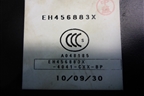 Пол багажника (EH456883X) для Mazda CX 7 с 2006-2012г