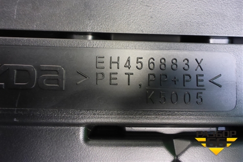 Пол багажника (EH456883X) для Mazda CX 7 с 2006-2012г