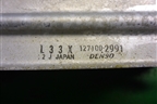 Интеркулер (1271002991) для Mazda CX 7 с 2006-2012г