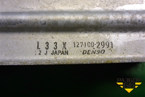 Интеркулер (1271002991) для Mazda CX 7 с 2006-2012г