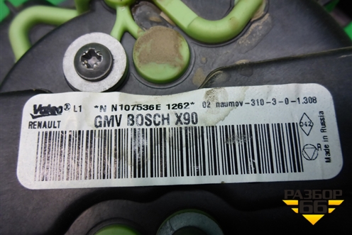 Моторчик отопителя (N107536E) для Nissan Almera G15 с 2012г