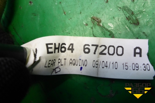 Проводка двери передней правой (EH6467200A) для Mazda CX 7 с 2006-2012г