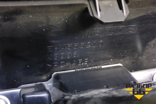 Дефлектор воздушный центральный (EH4555210) для Mazda CX 7 с 2006-2012г