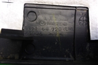 Накладка порога внутренняя переднего левого (EG2168720) для Mazda CX 7 с 2006-2012г