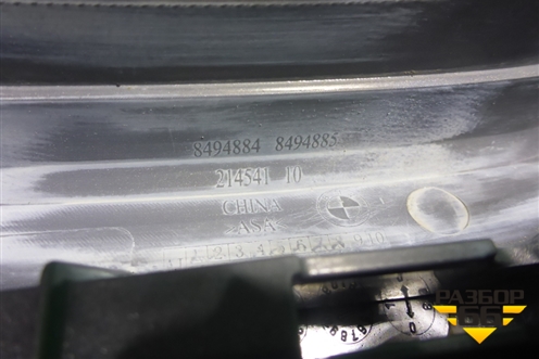 Решетка радиатора (под камеру) (21454110) для BMW X6 G06 с 2019г