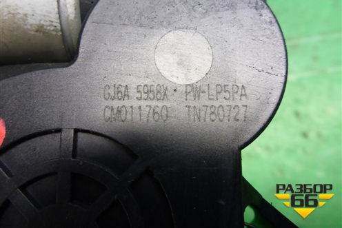 Моторчик стеклоподъёмника передний левый (CM011760) для Mazda CX 7 с 2006-2012г