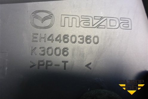 Накладка на торпедо (левая) (EH4460360) для Mazda CX 7 с 2006-2012г