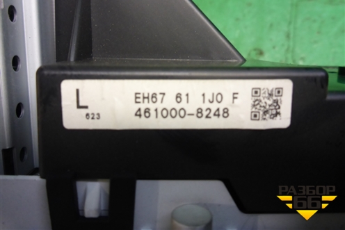 Дисплей информационный (после 2009г) (EH67611J0F) для Mazda CX 7 с 2006-2012г