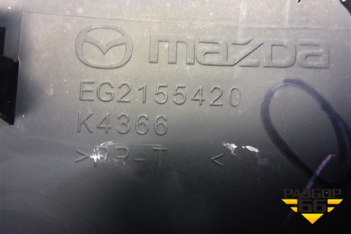 Накладка на щиток приборов (EG2155420) для Mazda CX 7 с 2006-2012г