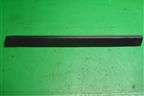 Накладка двери задней правой (EH6651RC1) для Mazda CX 7 с 2006-2012г