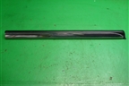 Накладка двери задней правой (EH6651RC1) для Mazda CX 7 с 2006-2012г