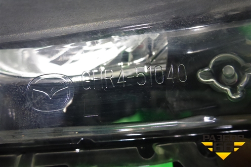Фара левая (до 2015г галоген) (GHR451040) для Mazda Mazda 6 (GJ) с 2012-2025г