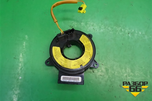 Механизм подрулевой для SRS AIR BAG для Mazda CX 7 с 2006-2012г