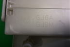 Корпус отопителя (под моторчик) (HB011GJ6A) для Mazda CX 7 с 2006-2012г