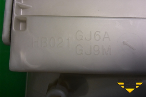 Корпус отопителя (под моторчик) (HB011GJ6A) для Mazda CX 7 с 2006-2012г