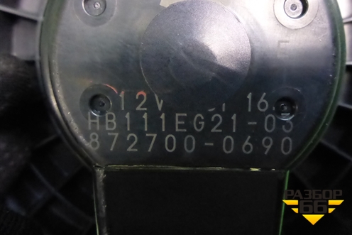Моторчик отопителя (HB111EG2103) для Mazda CX 7 с 2006-2012г