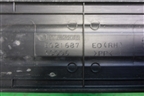 Накладка порога внутренняя переднего правого (в проём) (EG21687E0) для Mazda CX 7 с 2006-2012г