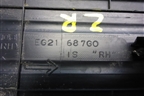 Накладка порога внутренняя заднего правого (в проём) (EG21687G0) для Mazda CX 7 с 2006-2012г