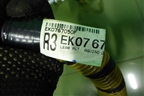 Проводка салонная (EK0767050F) для Mazda CX 7 с 2006-2012г