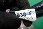 Проводка салонная (под торпедо) (EJ4267090G) для Mazda CX 7 с 2006-2012г