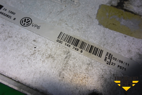 Интеркулер (1.4л CAX) (03C145749B) для Volkswagen Jetta с 2010-2019г