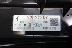 Обшивка двери задней правой под электрику (EH7468520G) для Mazda CX 7 с 2006-2012г