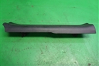 Накладка порога внутренняя заднего левого (EG2168740) для Mazda CX 7 с 2006-2012г