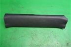 Накладка порога внутренняя заднего левого (EG2168740) для Mazda CX 7 с 2006-2012г