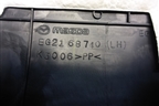 Накладка порога внутренняя заднего левого (EG2168740) для Mazda CX 7 с 2006-2012г