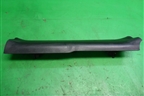 Накладка порога внутренняя заднего правого (EG2168730) для Mazda CX 7 с 2006-2012г