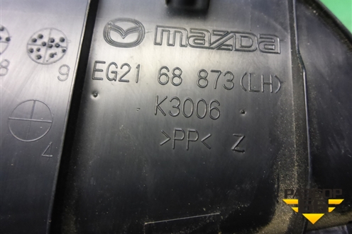 Накладка внутренняя (на обшивку багажника левая) (EG2168873) для Mazda CX 7 с 2006-2012г