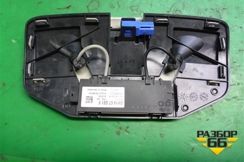 Датчик объёма (EH1467SS1F) для Mazda CX 7 с 2006-2012г