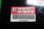 Блок электронный (L3BV189R1) для Mazda CX 7 с 2006-2012г