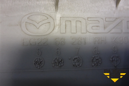 Обшивка стойки задняя верхняя правая (задняя) (EG2268281) для Mazda CX 7 с 2006-2012г