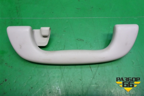 Ручка внутренняя потолочная (задняя) для Mazda CX 7 с 2006-2012г