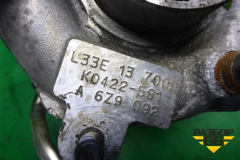 Турбина (2.3л L3) (L33E13700D) для Mazda CX 7 с 2006-2012г