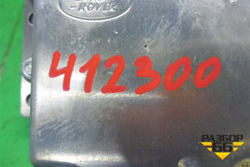 Блок управления раздаточной коробкой (2.7л 276DT АКПП) (NNW508400) для Land Rover Discovery 3 с 2004-2009г