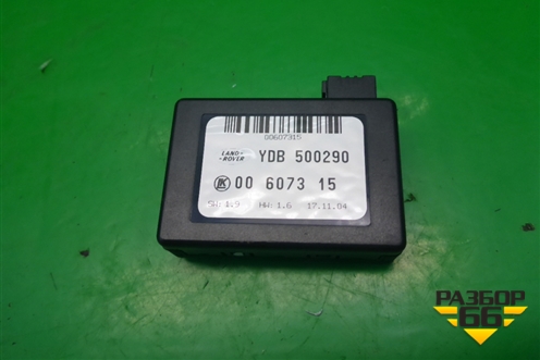 Датчик дождя (YDB500290) для Land Rover Discovery 3 с 2004-2009г
