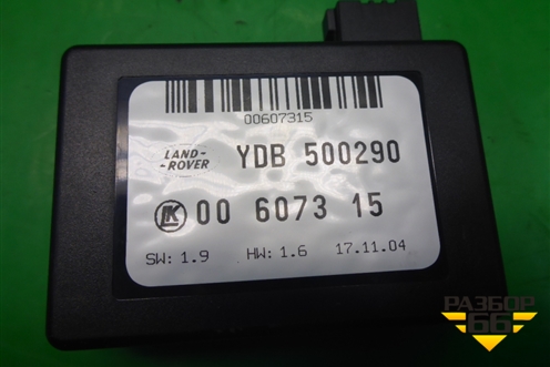 Датчик дождя (YDB500290) для Land Rover Discovery 3 с 2004-2009г