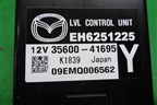 Блок электронный (EH6251225) для Mazda CX 7 с 2006-2012г