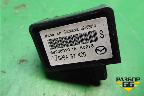 Датчик AIR BAG (GP9A57KC0) для Mazda CX 7 с 2006-2012г