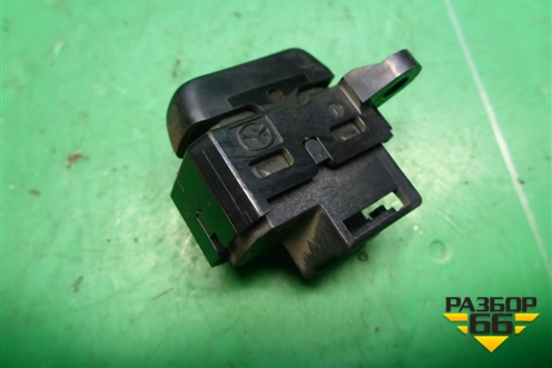 Кнопка центрального замка для Mazda CX 7 с 2006-2012г