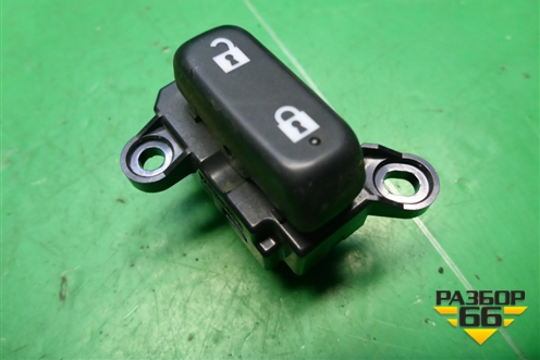 Кнопка центрального замка для Mazda CX 7 с 2006-2012г