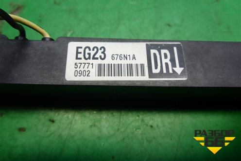 Антенна (EG23676N1A) для Mazda CX 7 с 2006-2012г