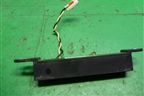 Антенна (EG24676N1A) для Mazda CX 7 с 2006-2012г