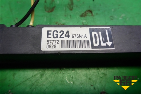 Антенна (EG24676N1A) для Mazda CX 7 с 2006-2012г